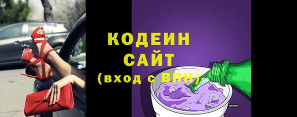 прущие крисы Володарск